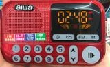 爱华C-836插卡音响老人收音机立体声唱戏机音乐MP3播放器插U盘