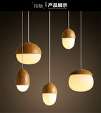 北欧宜家坚果吊灯现代简约个性创意卧室餐厅吧台吊灯
