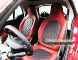 温州工厂 私人汽车内饰座椅个性定制 奔驰 smart真皮包座套