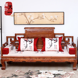 促销中式古典家具罗汉床沙发垫子仿古红木实木坐垫皇宫椅圈椅定做