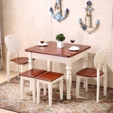 简约地中海可伸缩餐桌椅组合 美式乡村实木折叠小户型餐台饭桌子