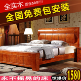 实木床橡木床双人床1.5米1.8米简约现代中式地中海高箱储物床包邮