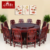 非酸红木餐桌椅子原木圆台实木餐桌饭桌小户型欧式方桌现代与古典
