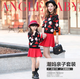 亲子装秋季韩版母女装亲子套裙长袖套装女童中大童卫衣裙子两件潮