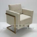 现代简约不锈钢休闲椅 白色麻布单人沙发 样板房客厅设计师椅子