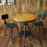 铁艺阳台桌椅三件套简约休闲漫咖啡酒吧桌椅组合创意实木洽谈圆桌