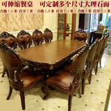 欧式可伸缩小餐桌椅组合10人6 8折叠美式长方形大理石西餐桌2.5米