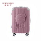韩版新款3D拉杆箱万向轮20寸儿童登机箱24寸女士旅行箱商务行李箱