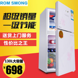 容声BCD-130L小冰箱家用冰箱节能小型冰箱双门式冷藏冷冻电小冰箱