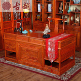 仿古办公桌 实木中式书桌书架组合榆木写字桌雕花大班台2米1.8米