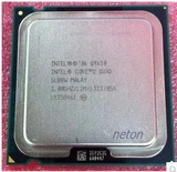 Intel酷睿2四核Q9650散片二手拆机cpu台式机电脑冲钻特价出售