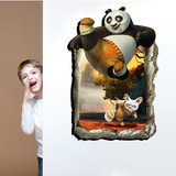 功夫熊猫墙贴 3D视觉墙贴纸卧室儿童房背景墙装饰贴画立体感贴画