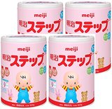批发 日本代购2段明治奶粉二段日本meiji罐装进口奶粉