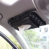 车用红酒CD板 遮阳板CD夹运动纸巾抽 汽车遮阳板CD夹三合一纸巾盒