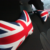 宝马MINI米字旗头枕黑白格子图案英国旗风格时尚英伦汽车个性颈枕