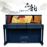 钢琴二手钢琴三益JB300A限量版韩国原装进口立式概念练习钢琴