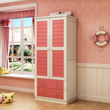 儿童两门衣柜带抽 实木衣柜粉色 卧室三门整体大衣橱对开门储物柜