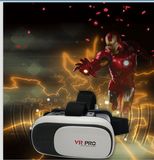 VR虚拟现实3d眼镜PRO头戴式手机影院谷歌游戏智能头盔魔镜VR资源