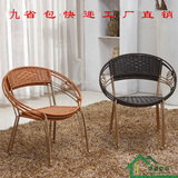 休闲靠背小藤椅月亮椅圆椅凳子塑料矮凳户外家用现代宜家铁艺椅子
