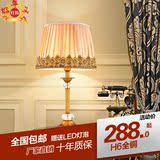 全铜纯铜水晶台灯欧式美式奢华高档客厅卧室床头简约现代创意灯具