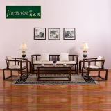 新中式实木沙发 简约木制禅意沙发椅组合现代仿古样板房定制家具