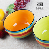 5寸 陶瓷碗碟个性家用五彩虹米饭面碗韩式亲子釉下彩餐具耐高温