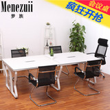 广州办公家具钢架会议桌椅简约现代长桌 办公桌板式培训桌接待桌