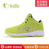 乔丹儿童篮球鞋男女童运动鞋大中童夏季网面透气篮球鞋QM1451592