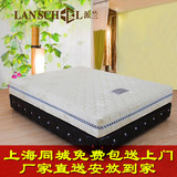 特价 可拆卸上海直销 软硬两面席梦思床垫弹簧椰棕床垫1.5 1.8米