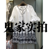 正品代购艾格周末2016夏款女短袖印花连衣裙160222181