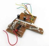 四通道遥控器 DIY遥控模块 接收板 发射板 车船小制作无线遥控器