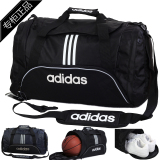 健身包男运动包女训练包篮球包大容量单肩包手提旅行包健身包鞋位