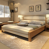 北欧宜家全实木大床 双人床2米2.2米现代简约软靠真皮床婚床2.3