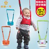 添娣一号 多功能两用防走失婴儿童宝宝学步带 学走路婴幼儿背带