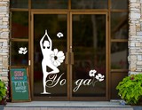 瑜伽舞蹈人物墙贴纸音乐学校教室美容院玻璃橱窗装饰贴客厅沙发贴