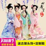 可儿娃娃古装10关节体四季仙子七仙女公主中国洋娃娃套装玩具女孩