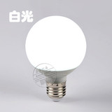 LED奶白龙珠泡 超高亮省电节能灯泡 室内暖光源 大功率12W15W灯泡