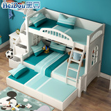 黑豆 子母床上下铺双层床儿童卧室家具韩式高低床组合公主带护栏
