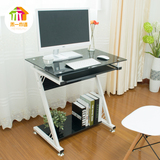 电脑桌 简约现代 台式家用组装多功能简易办公桌 个性卧室电脑桌