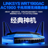 美行思科LINKSYS WRT1900AC千兆WIFI光纤穿墙无线路由器/OP神机