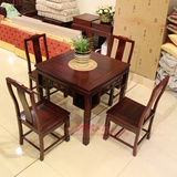 红木餐桌麻将桌中式实木雕花手洗麻将桌茶桌阳台桌非洲酸枝木餐桌