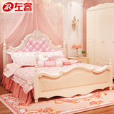 欧式公主床韩式床女孩粉色床田园床实木卧室家具1.5 1.8米双人床