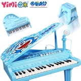 哆啦A梦电子琴 女孩电子琴宝宝早教启蒙钢琴玩具带麦克风益智儿童