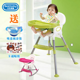 Bestbaby便携式儿童餐椅婴儿餐椅宝宝餐桌椅婴幼儿座椅加大加宽