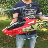 超大遥控直升机 男孩耐摔飞机儿童电动玩具 合金无人机 模型 包邮