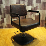 工业风美发椅子 复古美发椅子 发廊理发椅子 欧式剪发椅子美发椅
