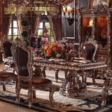 高档欧式奢华餐桌椅组合大理石实木雕刻长方形饭桌美式新古典餐台
