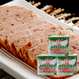 美宁清真牛肉午餐肉罐头340g 正品牛肉罐头 户外即食 厂家直销