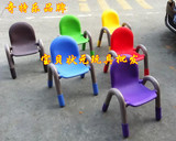 奇特乐豪华塑料椅子出口儿童椅幼儿园学习椅靠背椅家用小凳子