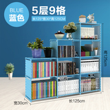 韩式学生儿童成人简易多层格架储物书柜 落地置物架书架子特价LH2